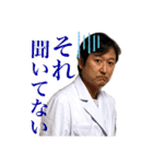 つよしーずすたんぷ（個別スタンプ：11）