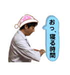 つよしーずすたんぷ（個別スタンプ：14）