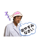 つよしーずすたんぷ（個別スタンプ：15）