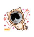 アリスちゃんとなかまたち（個別スタンプ：11）