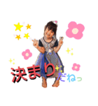 ことゆずだよ（個別スタンプ：3）