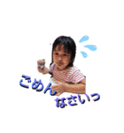 ことゆずだよ（個別スタンプ：4）