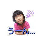 ことゆずだよ（個別スタンプ：7）