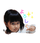 ことゆずだよ（個別スタンプ：8）