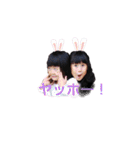 ことゆずだよ（個別スタンプ：10）