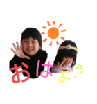 ことゆずだよ（個別スタンプ：11）