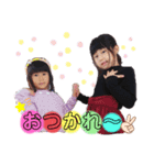 ことゆずだよ（個別スタンプ：13）