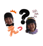 ことゆずだよ（個別スタンプ：14）