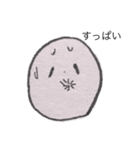 りんのすたんぷ①（個別スタンプ：5）