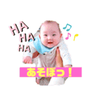 凛ちゃんの日常①ときどきDiego（個別スタンプ：1）
