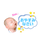 凛ちゃんの日常①ときどきDiego（個別スタンプ：4）