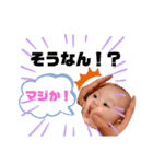 凛ちゃんの日常①ときどきDiego（個別スタンプ：5）