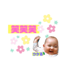 凛ちゃんの日常①ときどきDiego（個別スタンプ：6）