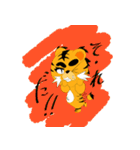トラ太（個別スタンプ：10）