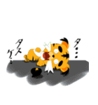 トラ太（個別スタンプ：13）