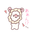 ひつじのひっちゃん（個別スタンプ：15）