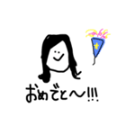 外ハネチャン2（個別スタンプ：12）