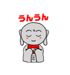 かわいい地蔵ちゃん2（個別スタンプ：1）