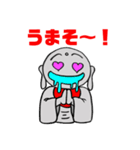 かわいい地蔵ちゃん2（個別スタンプ：6）
