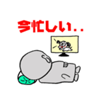 かわいい地蔵ちゃん2（個別スタンプ：13）