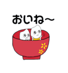 輪島の方言スタンプ（個別スタンプ：3）