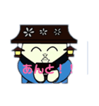 輪島の方言スタンプ（個別スタンプ：4）