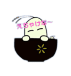 輪島の方言スタンプ（個別スタンプ：6）