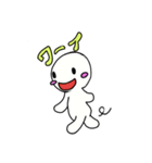 日常使いできる丸い人（個別スタンプ：2）
