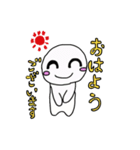 日常使いできる丸い人（個別スタンプ：6）
