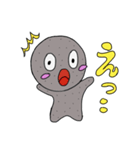 日常使いできる丸い人（個別スタンプ：7）