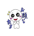 日常使いできる丸い人（個別スタンプ：8）