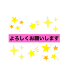 Bobo da Bobo☆日常一言②☆（個別スタンプ：4）