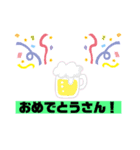 Bobo da Bobo☆日常一言②☆（個別スタンプ：5）