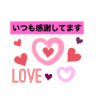 Bobo da Bobo☆日常一言②☆（個別スタンプ：8）