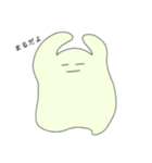 きーろいせいぶつ。（個別スタンプ：2）