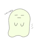 きーろいせいぶつ。（個別スタンプ：4）