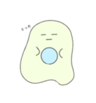 きーろいせいぶつ。（個別スタンプ：5）