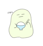 きーろいせいぶつ。（個別スタンプ：8）