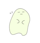 きーろいせいぶつ。（個別スタンプ：13）