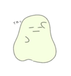 きーろいせいぶつ。（個別スタンプ：14）