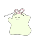 きーろいせいぶつ。（個別スタンプ：19）