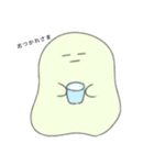 きーろいせいぶつ。（個別スタンプ：26）