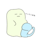 きーろいせいぶつ。（個別スタンプ：30）