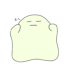 きーろいせいぶつ。（個別スタンプ：31）