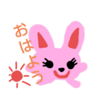 動物スタンプ日常（個別スタンプ：1）