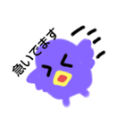 動物スタンプ日常（個別スタンプ：16）