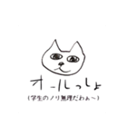 べいべいべいべ（個別スタンプ：7）
