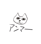 べいべいべいべ（個別スタンプ：9）