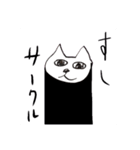 べいべいべいべ（個別スタンプ：10）