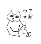 べいべいべいべ（個別スタンプ：11）